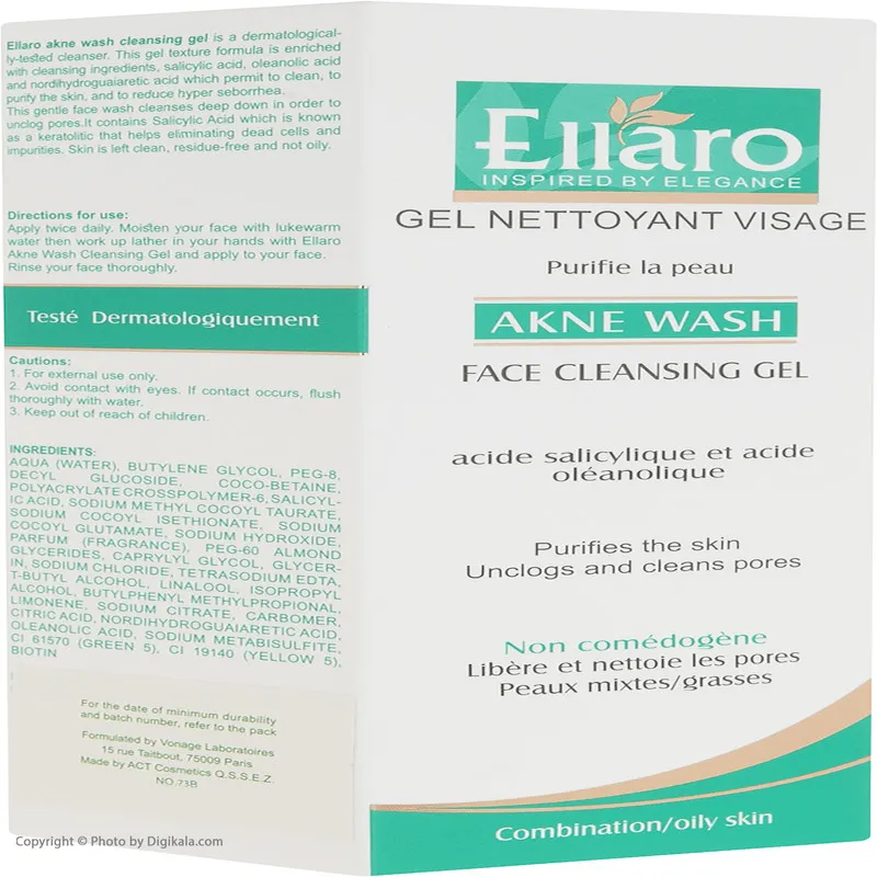 ژل شستشو صورت الارو مدل Akne Wash تحت لیسانس حجم 150 میلی لیتر - تصویر 4