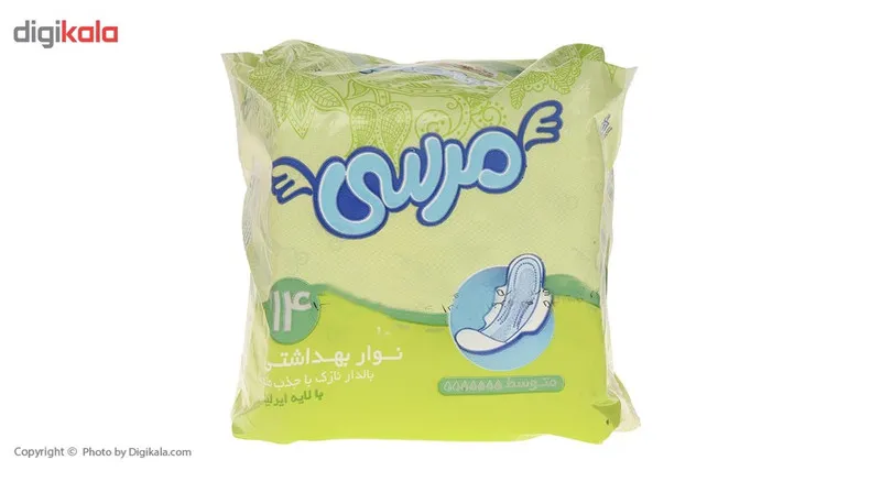 نوار بهداشتی مرسی بسته 14 عددی - تصویر 2