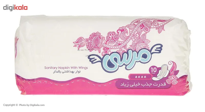نوار بهداشتی مرسی بسته 10 عددی - تصویر 2