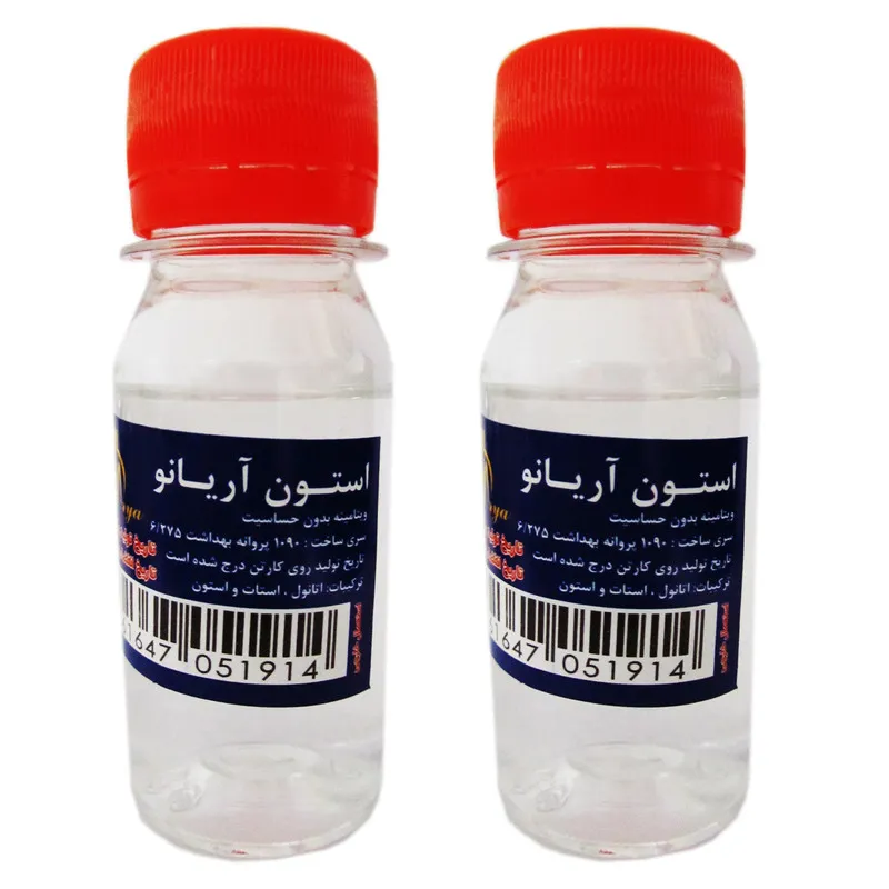 استون لاک پاک کن آریانو مدل bm1 حجم 120 میلی لیتر مجموعه 2 عددی - تصویر 2