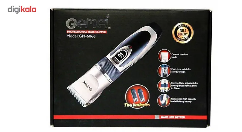 ماشین اصلاح جیمی مدل GM-6066 - تصویر 4