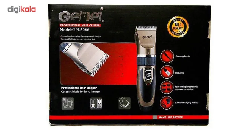 ماشین اصلاح جیمی مدل GM-6066 - تصویر 6