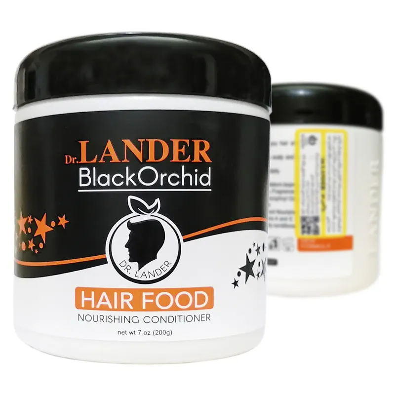 واکس مو لندر مدل HAIR FOOD وزن 200 گرم مجموعه 2 عددی - تصویر 2