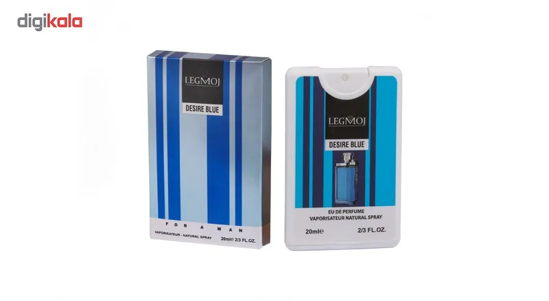 عطر جیبی مردانه لگموج مدل Dunhill Desire Blue حجم 20 میلی لیتر - تصویر 3