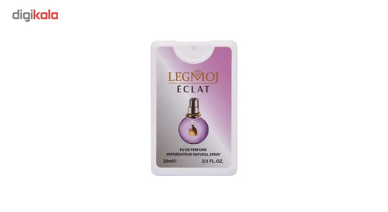 عطر جیبی زنانه لگموج مدل Eclat Lanvin حجم 20 میلی لیتر - تصویر 2