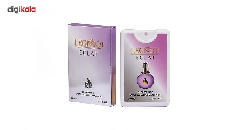 عطر جیبی زنانه لگموج مدل Eclat Lanvin حجم 20 میلی لیتر - تصویر 3