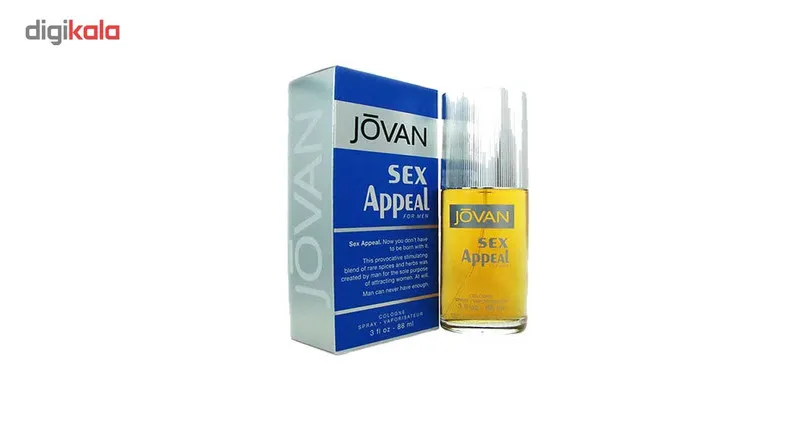 ادوتویلت مردانه جوان مدل Sex Appeal حجم 88 میلی لیتر - تصویر 2