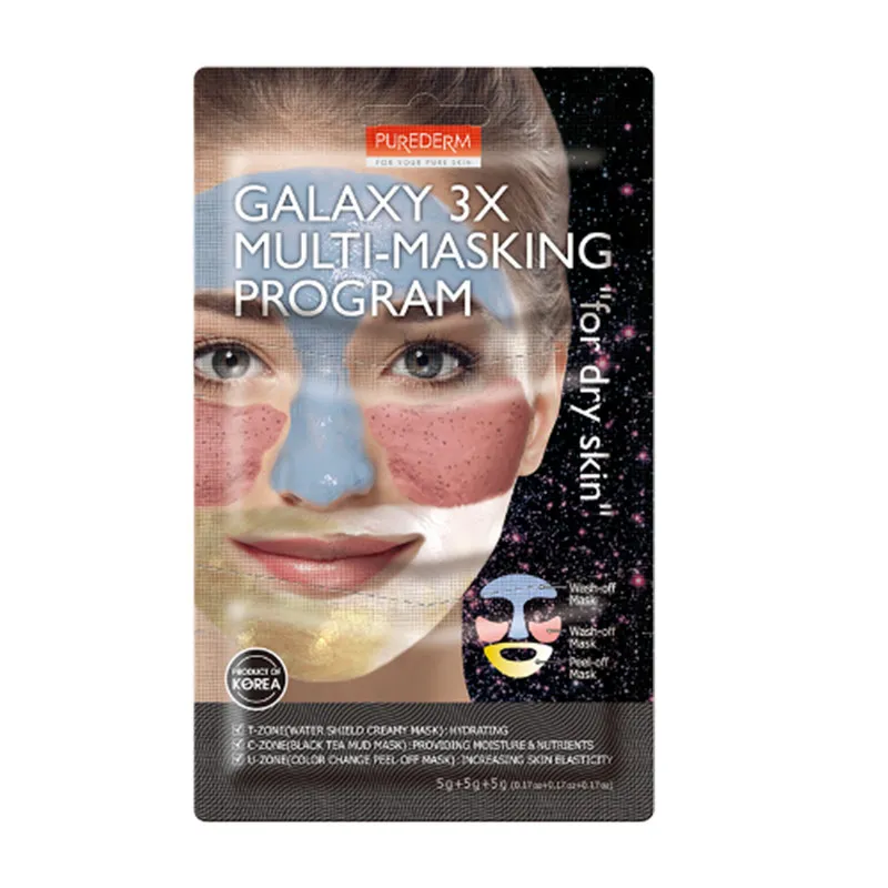 ماسک صورت پیوردرم مدل GALAXY 3X حجم 15 میلی لیتر - تصویر 2