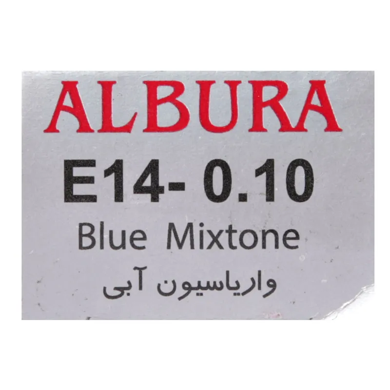 واریاسیون آلبورا مدل Carasa شماره E14-0.10 حجم 15 میلی لیتر رنگ آبی - تصویر 2