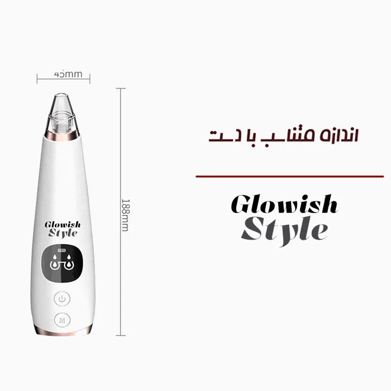 میکرودرم گلویش استایل مدل MR-69 - تصویر 2