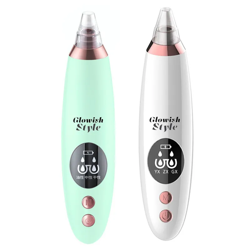 میکرودرم گلویش استایل مدل MD-63 - تصویر 3