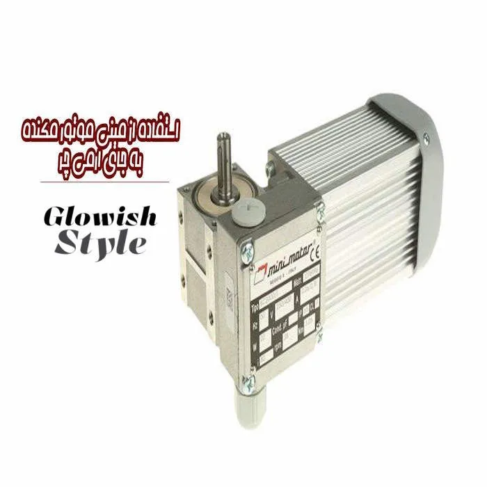میکرودرم خانگی گلویش استایل مدل MP-29 - تصویر 6