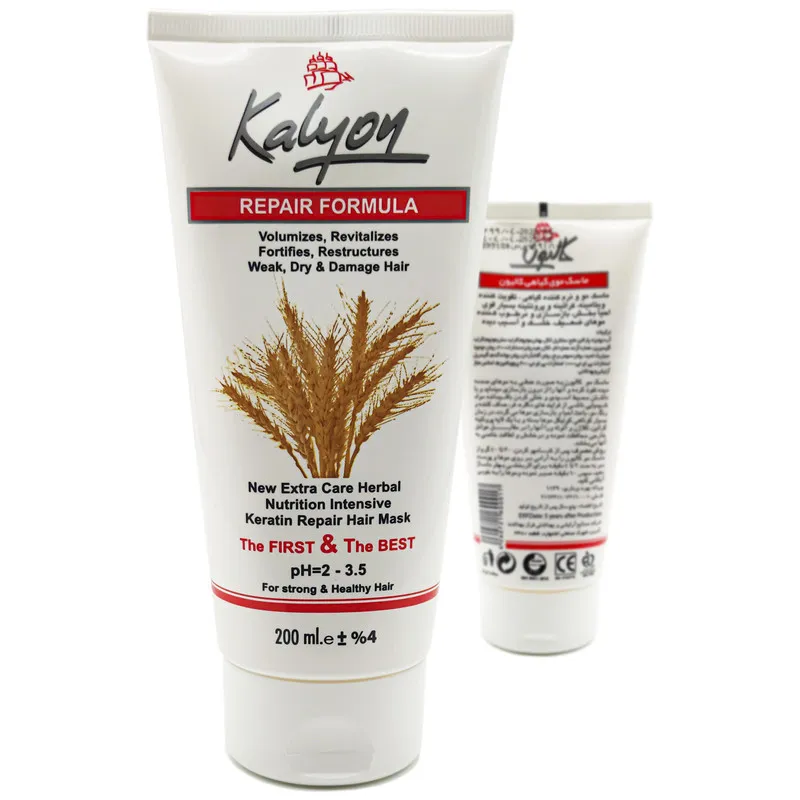 ماسک مو کالیون مدل Repair Formula حجم 200 میلی لیتر مجموعه 2 عددی - تصویر 2
