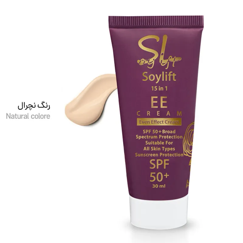 کرم ضد آفتاب سویلیفت مدل Even Effect natural حجم 30 میلی لیتر - تصویر 4