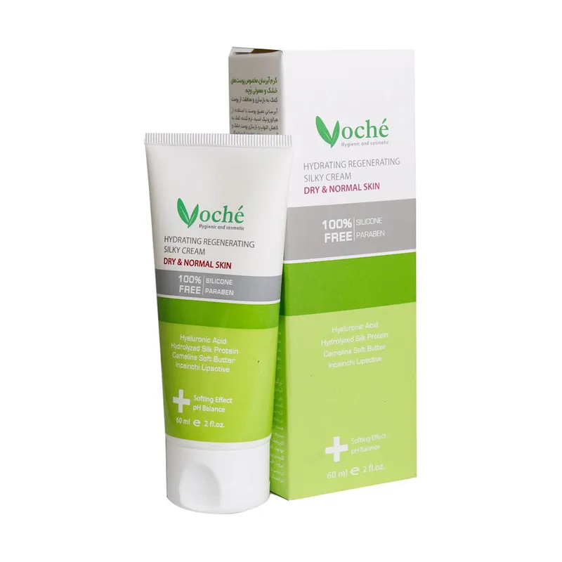 کرم آبرسان وچه مدل Hyaluronic Acid حجم 60 میلیلیتر - تصویر 3