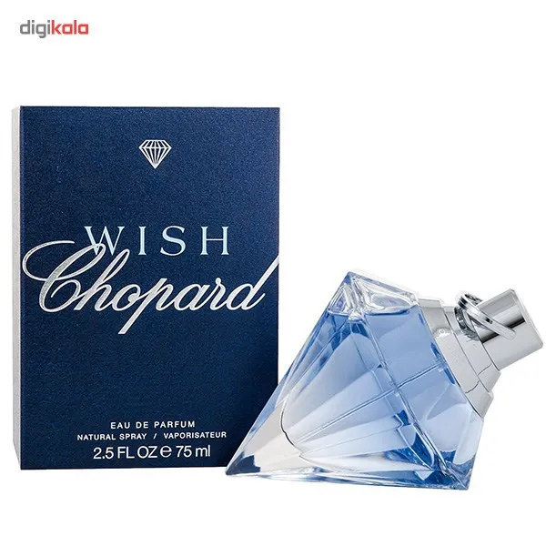 ادو پرفیوم زنانه شوپارد Wish حجم 75ml - تصویر 3