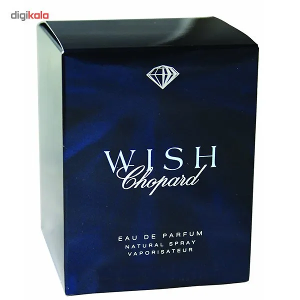 ادو پرفیوم زنانه شوپارد Wish حجم 75ml - تصویر 6
