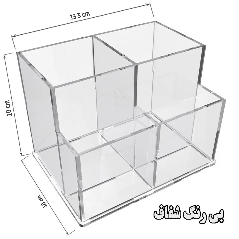 استند لوازم آرایشی مدل R02 - تصویر 2