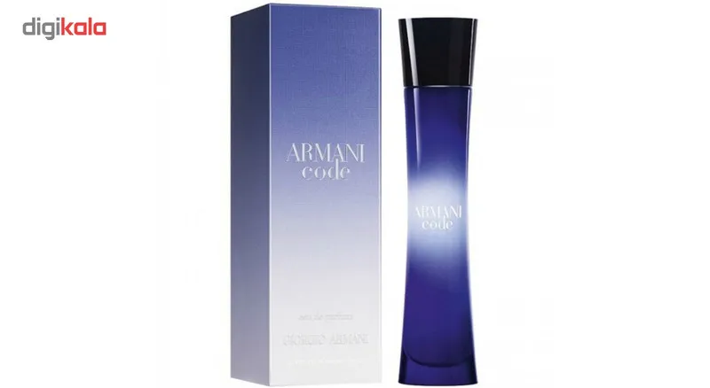 ادو پرفیوم زنانه جورجیو آرمانی مدل Armani Code حجم 75 میلی لیتر - تصویر 3