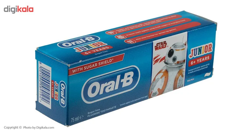 خمیر دندان کودک اورال بی سری Junior +6 Years مدل Star Wars حجم 75 میلی لیتر - تصویر 5