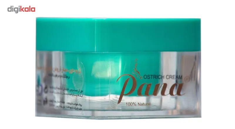 کرم مرطوب کننده و نرم کننده پانا مدل Professional formula وزن 55 گرم - تصویر 3