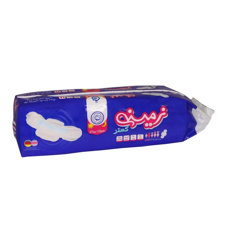 نوار بهداشتی نرمینه گستر مدل 001 مجموعه 2 عددی - تصویر 3
