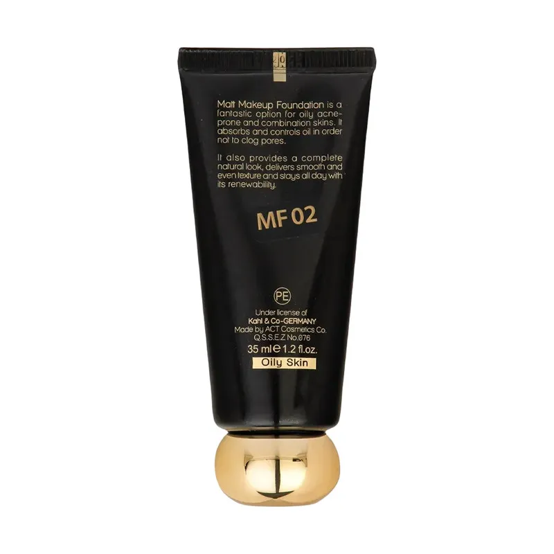 کرم پودر مای مدل Matt Makeup 02 حجم 2 میلی لیتر - تصویر 5