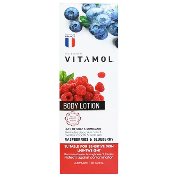لوسیون بدن ویتامول مدل RASPBERRIES & BLUEBERRY حجم 300 میلی لیتر - تصویر 2