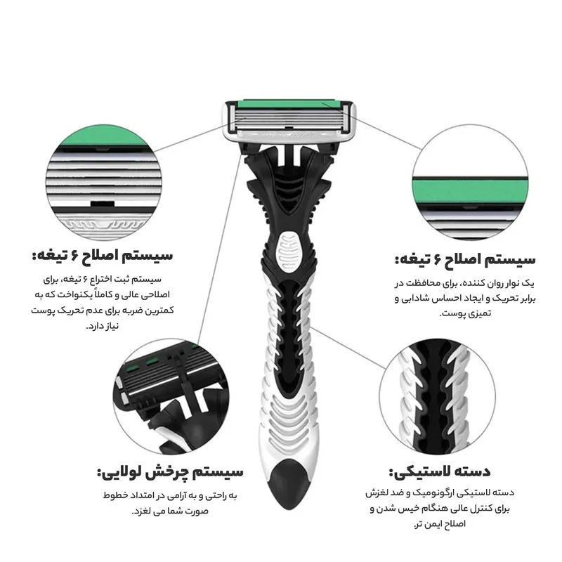 خودتراش دورکو مدل 006 تحت لیسانس - تصویر 6