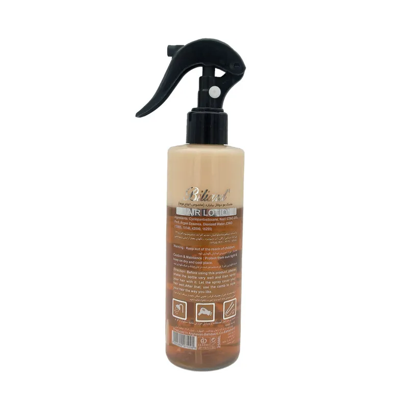 اسپری دو فاز مو بیلیارد مدل Argan حجم 240 میلی لیتر - تصویر 2