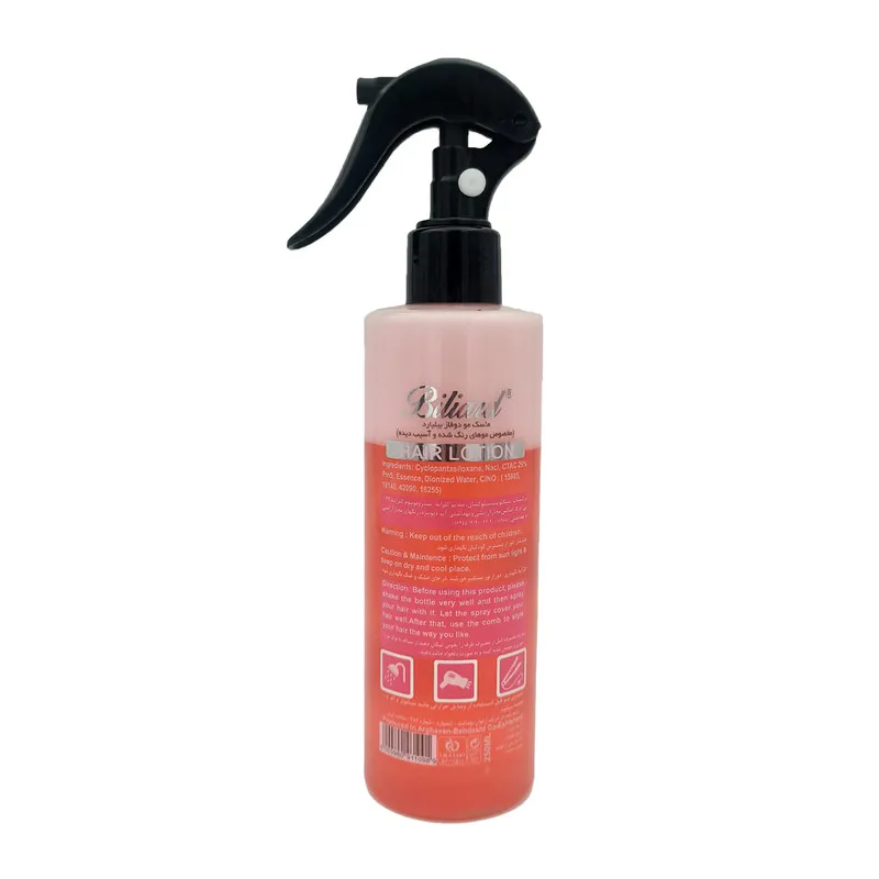 اسپری دو فاز مو بیلیارد مدل Keratin حجم 240 میلی لیتر - تصویر 2