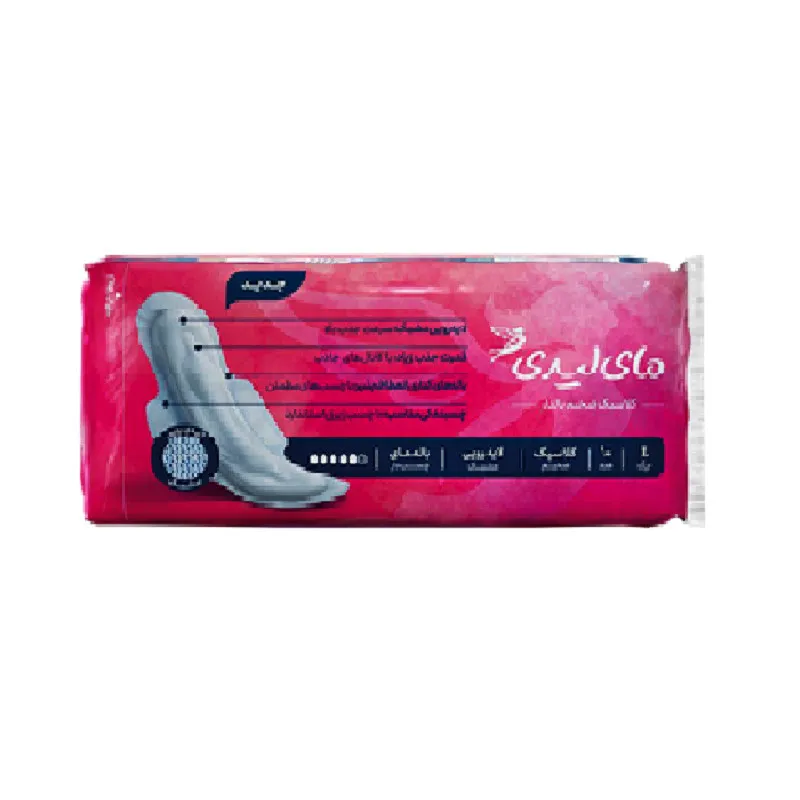 نوار بهداشتی مای لیدی مدل Classic Pink مجموعه 6 عددی - تصویر 2