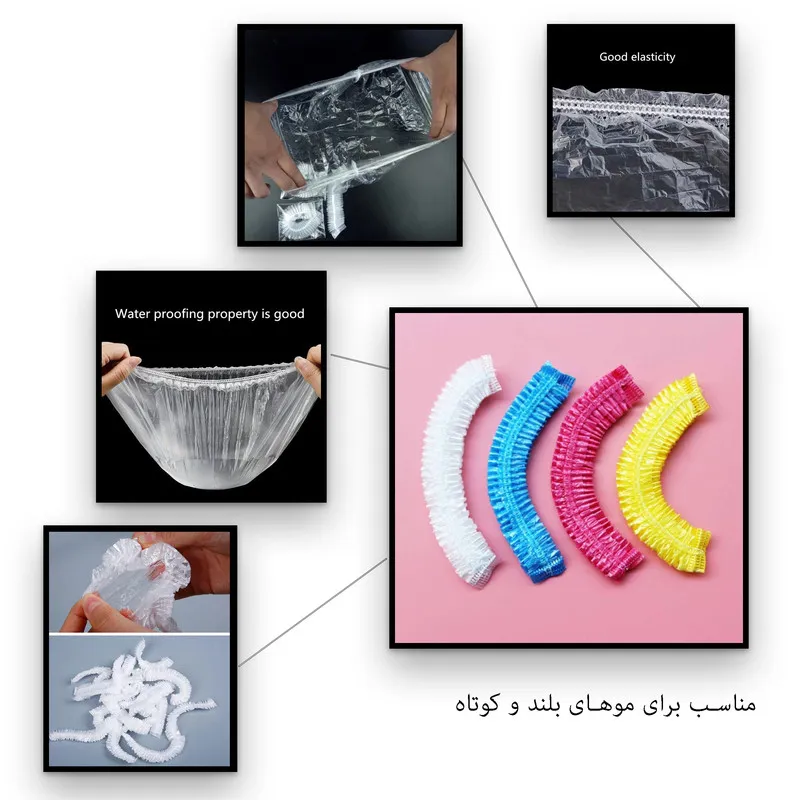 کلاه رنگ مو مدل آکاردئونی کد KOKOMO بسته 24 عددی - تصویر 5