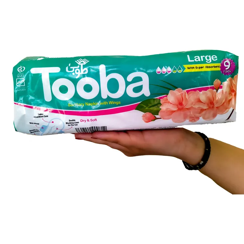 نوار بهداشتی طوبی کد 695 بسته 9 عددی - تصویر 2