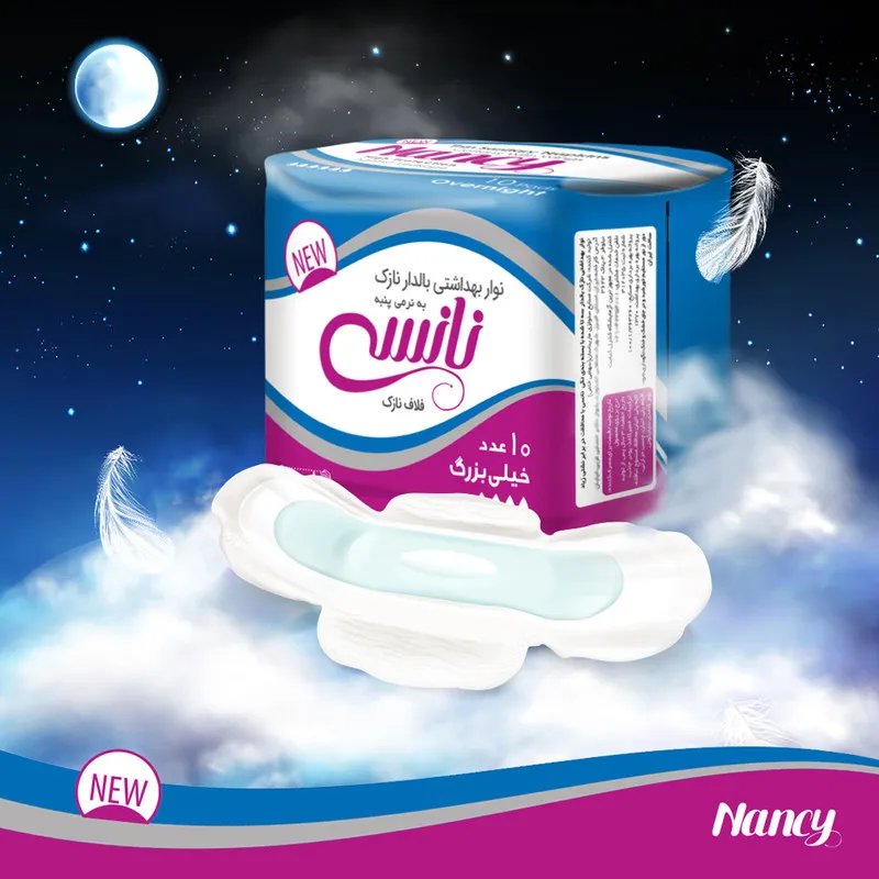 نوار بهداشتی نانسی مدل Thin Fluff Overnight بسته 10 عددی - تصویر 2