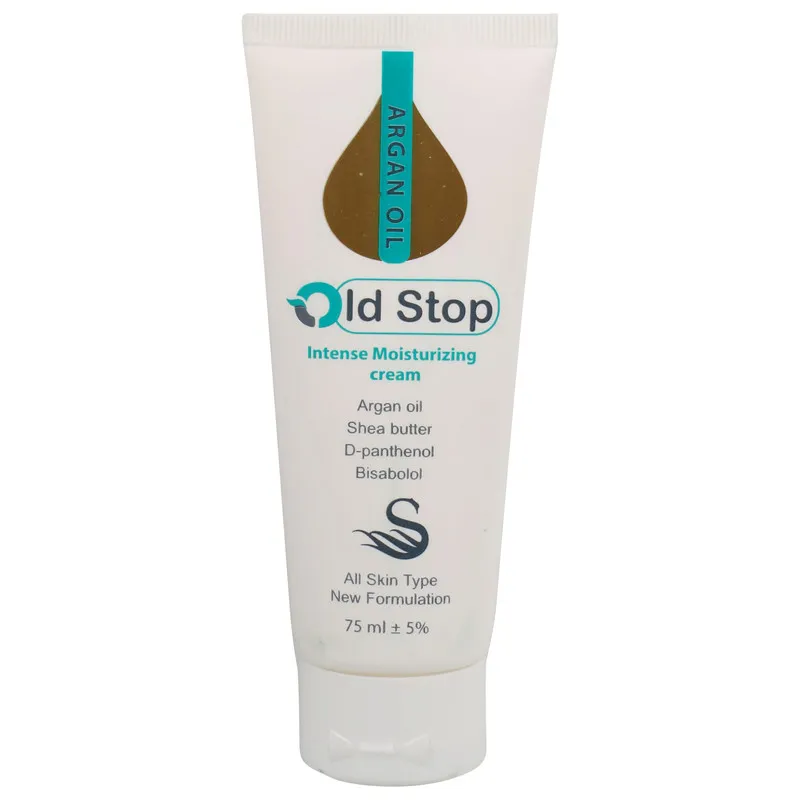 کرم مرطوب کننده اولد استاپ مدل Argan oil حجم 75 میلی لیتر - تصویر 2