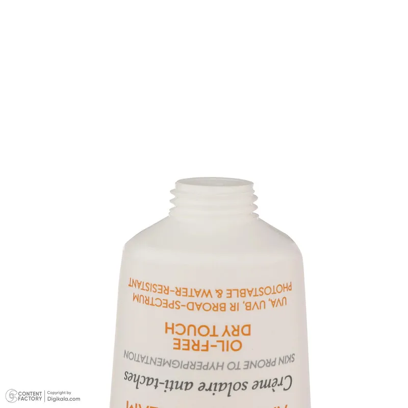 کرم ضدآفتاب بیرنگ درماتیپیک SPF50 مدل Anti spot مناسب انواع پوست، حجم 40 میلیلیتر - تصویر 5