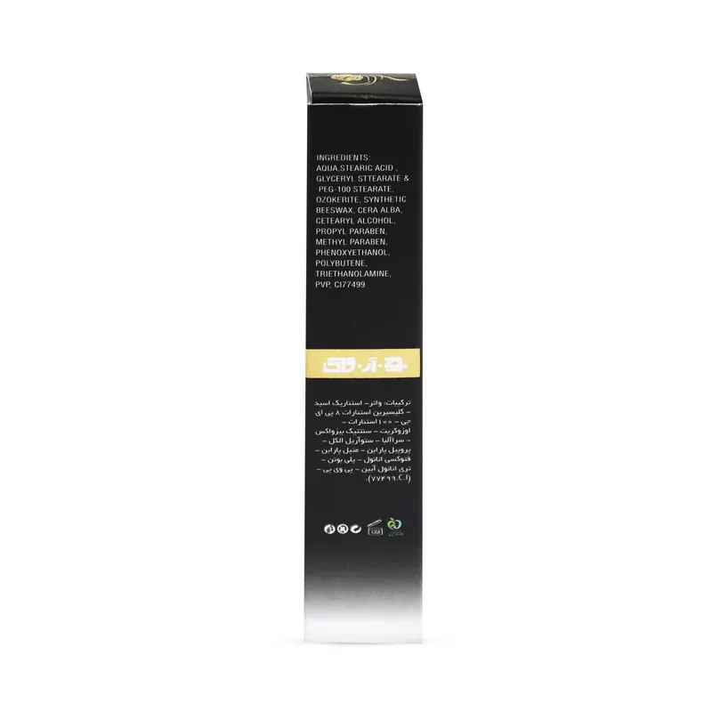 ریمل حجم دهنده اچ آر وای مدل luxary - تصویر 4