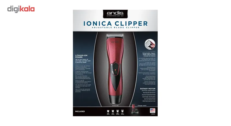 ماشین اصلاح سر اندیس مدل Ionica Clipper 68225 - تصویر 3