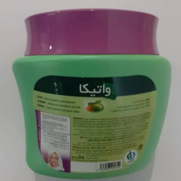 ماسک مو واتیکا مدل درخشان کننده حجم 350 میلی لیتر - تصویر 2