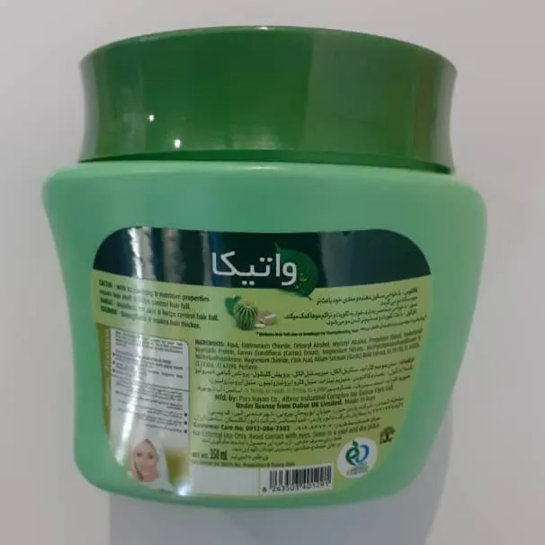 ماسک مو واتیکا مدل تقویت کننده حجم 350 میلی لیتر - تصویر 2