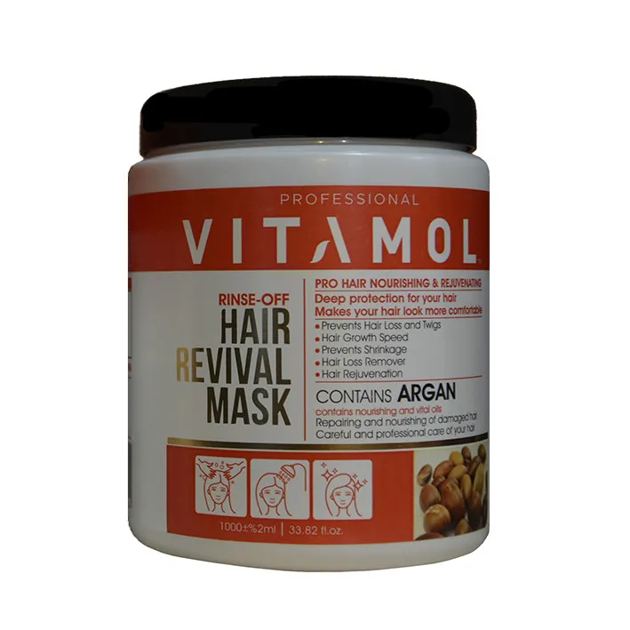 ماسک مو ویتامول مدل ARGAN حجم 1000 میلی لیتر - تصویر 2