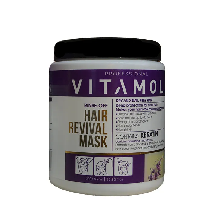 ماسک مو ویتامول مدل KERATIN حجم 1000 میلی لیتر - تصویر 2