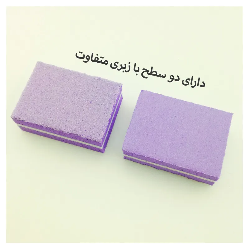 بافر ناخن مدل AR.b بسته 5 عددی - تصویر 2