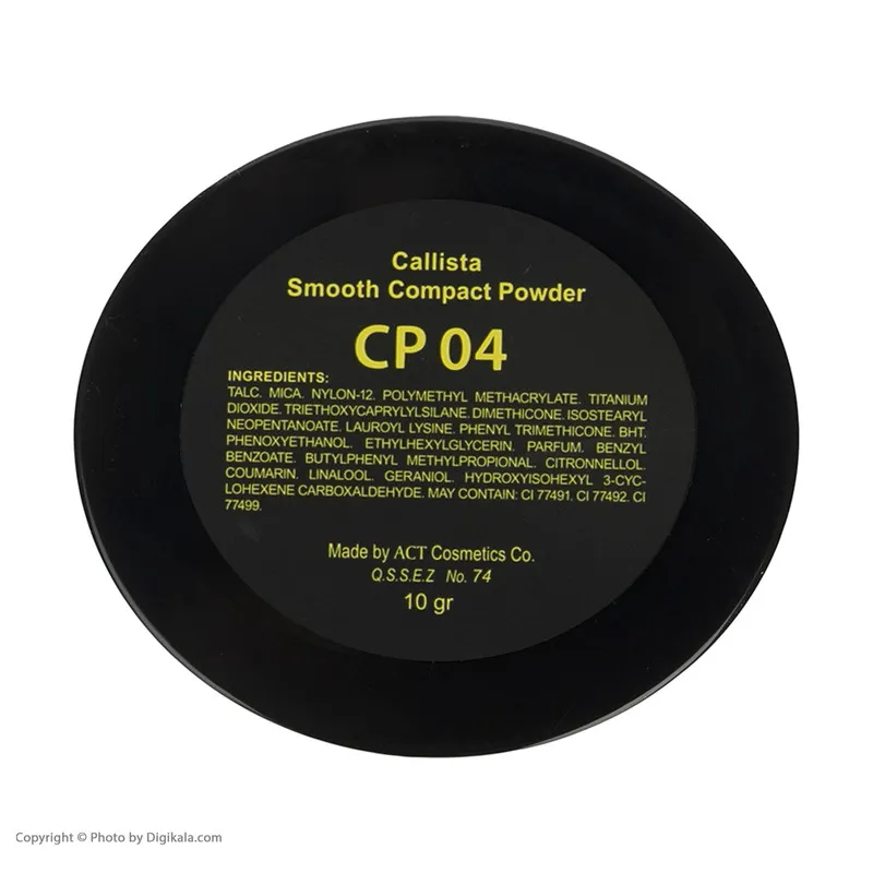پنکیک کالیستا سری Smooth شماره CP04 - تصویر 6