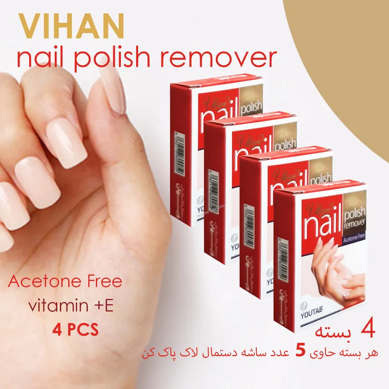 دستمال لاک پاک کن ویهان مدل Re4 مجموعه 4 عددی - تصویر 2