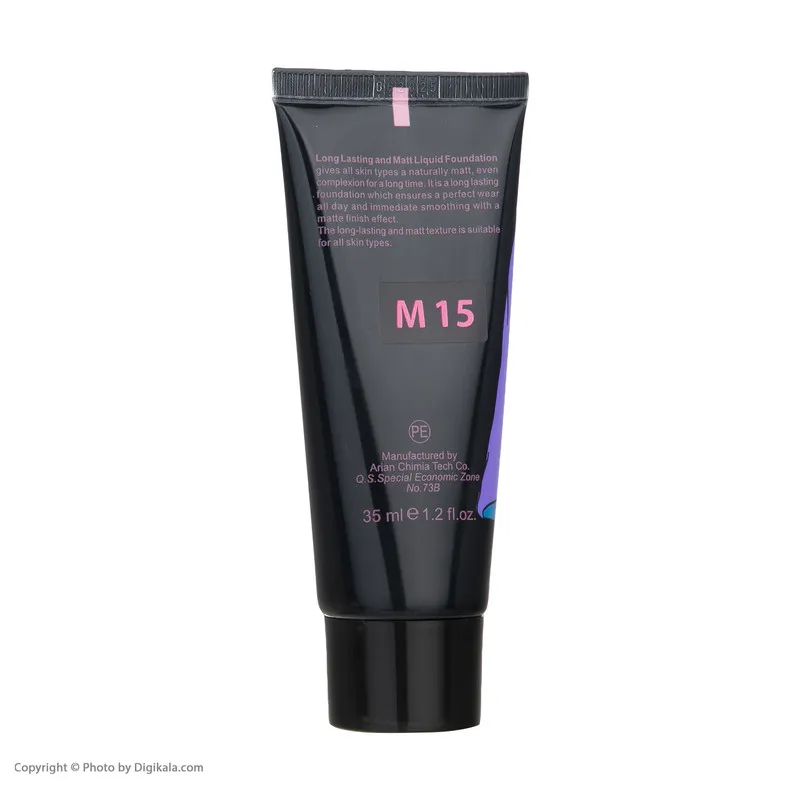 کرم پودر کالیستا مدل Long Lasting And Matt شماره M15 - تصویر 6