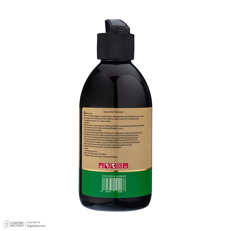 شامپو مو ژوت مدل Sulfate free حجم 250 میلی لیتر - تصویر 4