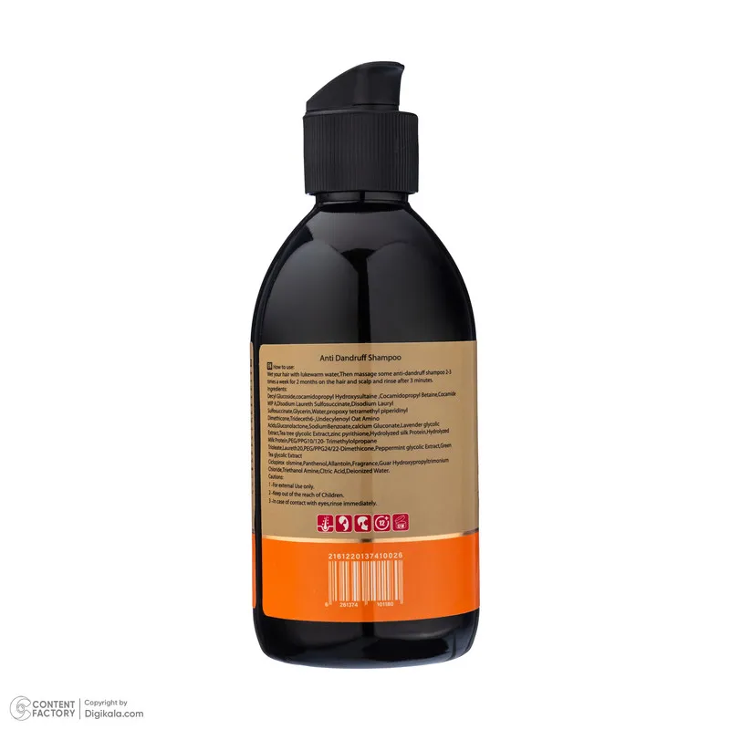 شامپو ضد شوره مو ژوت مدل Sulfate free حجم 250 میلی لیتر  - تصویر 4