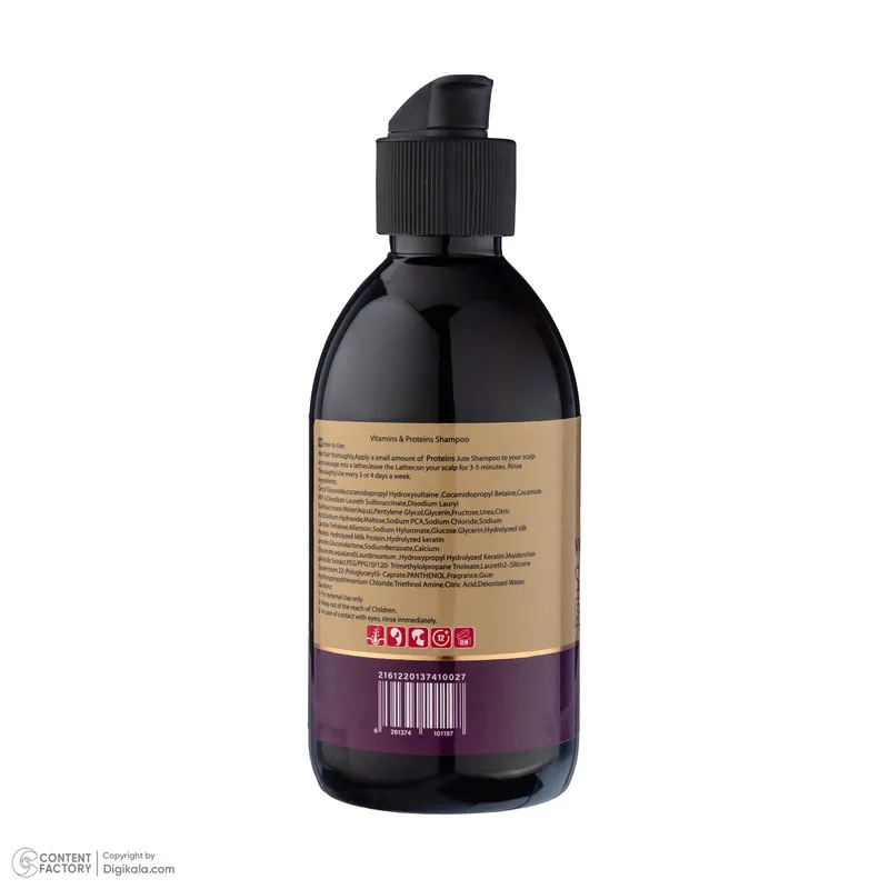 شامپو تقویت کننده و ترمیم کننده مو ژوت مدل Sulfate free حجم 250 میلی لیتر - تصویر 2